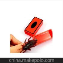 整人魔術(shù)玩具供應(yīng)商,價(jià)格,整人魔術(shù)玩具批發(fā)市場(chǎng) 